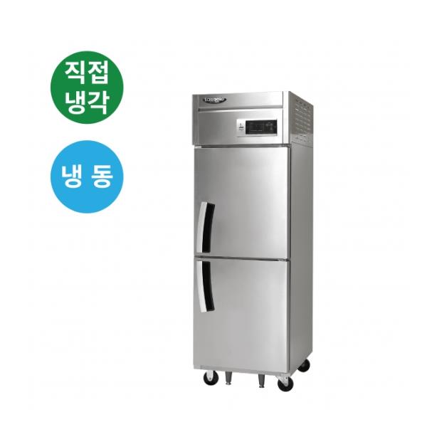 직냉식 올스텐 25BOX 업소용 냉동고 517L (냉동2칸)